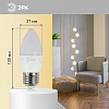 Лампа светодиодная Эра Стандарт E27 11Вт 4000K LED B35-11W-840-E27 100_100_2474043
