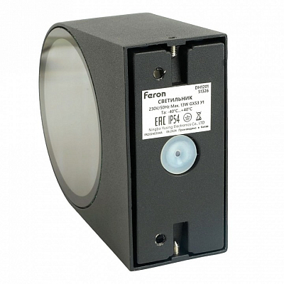 Накладной светильник Feron DH1201 51326 400_400_1761285