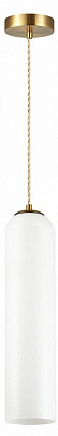 Подвесной светильник Odeon Light Vosti 4642/1 400_400_1723985
