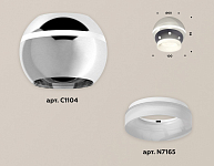 Накладной светильник Ambrella Light XS XS1104030 250_100_2005794
