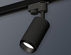 Светильник на штанге Ambrella Light XT XT6323041 100_100_2004273