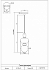 Подвесной светильник Moderli Glaze V11700-PL 100_100_2384234