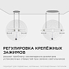 Встраиваемый светильник Apeyron Electrics  06-111 100_100_3145789