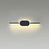 Бра Lumion Elado 5606/9WL 100_100_1863469