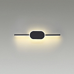 Бра Lumion Elado 5606/9WL 250_100_1863469