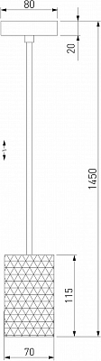 Подвесной светильник Eurosvet Bonaldo 50247/1 LED хром 400_400_2683730
