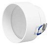 Встраиваемый светильник Ambrella Light TN TN190 100_100_2001670