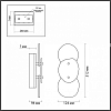 Накладной светильник Odeon Light Agate 7065/10WL 100_100_1731834