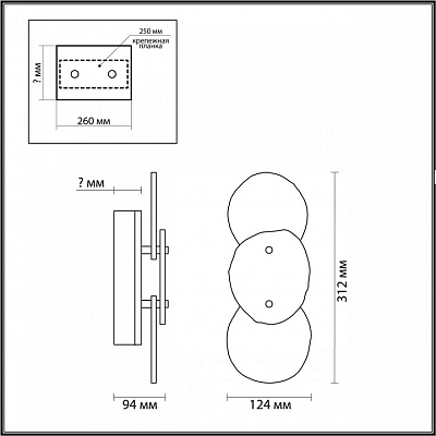 Накладной светильник Odeon Light Agate 7065/10WL 400_400_1731834
