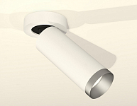 Спот Ambrella Light XM XM6342203 250_100_2163611