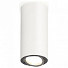 Накладной светильник Ambrella Light XS XS7442003 100_100_2443065