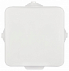 Короб распределительния Эра  KOR-65-65-50-4g 100_100_3239384