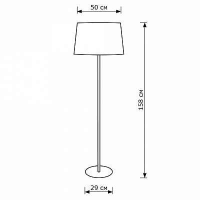 Торшер Lighthall Bella LH012018 400_400_3120530