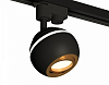 Светильник на штанге Ambrella Light XT XT1102023 100_100_3119043