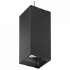 Подвесной светильник Lightstar Rullo RP387 100_100_2460517