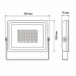Настенно-потолочный прожектор Jazzway  PFL-SС-150W 6500K IP65 250_100_2870628