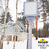 Фонарный столб Fumagalli Giorgio 4P2.362.G10.LYF1R 100_100_1805688