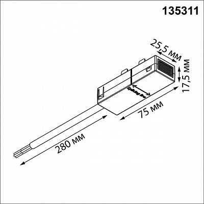 Токопровод концевой Novotech VECTOR 220V 135311 400_400_2685949