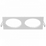 Рамка на 2 светильника Lightstar Intero 16 217526 250_100_2120931