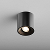 Накладной светильник Hesby Lighting Essence HSBL_0108 100_100_2039916