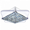 Накладной светильник Ambrella Light FA FA124 100_100_2001541