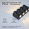Накладной светильник Apeyron Electrics  31-04 100_100_3089397