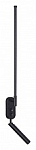 Бра с подсветкой Lumion Ledio 5680/9WL 250_100_Array