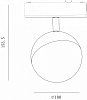 Светильник на штанге SWG PRO SLIM SL-SLIM-SFWH-10-CCT 100_100_2180666