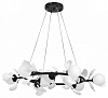 Подвесная люстра Lightstar Ceramo BW 799097 100_100_3235513