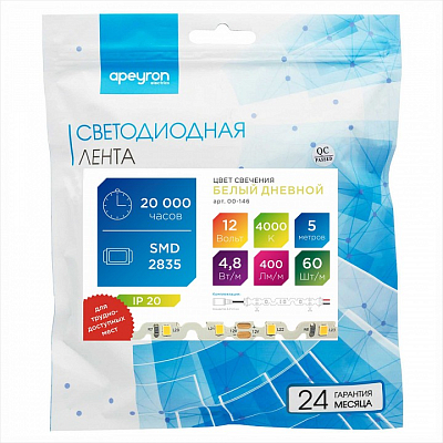 Лента светодиодная Apeyron Electrics  00-146 400_400_2175677