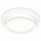 Встраиваемый светильник Ambrella Light XC XC6512060
