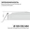 Встраиваемый светильник Apeyron Electrics  06-167 100_100_2738255