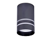 Накладной светильник Ambrella Light TN TN237 100_100_2003607