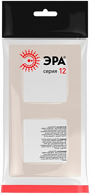 Рамка на 2 поста Эра Эра 12 12-5202-15 400_400_2395884