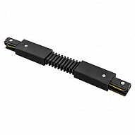 Соединитель с токопроводом гибкий для треков Lightstar Barra 502157 500_191_2294306