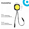 Диммер сенсорный накладной Apeyron Electrics  04-61 100_100_2176873