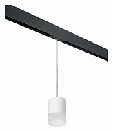 Подвесной светильник Lightstar Rullo PRORP348681 500_191_2460327