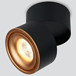 Накладной светильник Elektrostandard Klips a050528 250_100_Array