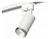 Светильник на штанге Ambrella Light XT XT6322063 100_100_2468580