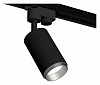 Светильник на штанге Ambrella Light XT XT6323043 100_100_2468610