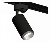 Светильник на штанге Ambrella Light XT XT6323043 250_100_Array