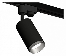Светильник на штанге Ambrella Light XT XT6323043 500_191_2468610