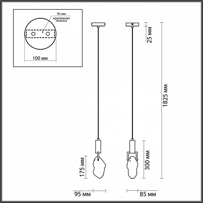 Подвесной светильник Odeon Light Lia 6696/5L 400_400_1730029