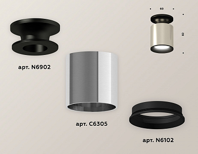 Накладной светильник Ambrella Light XS XS6305060 400_400_2008083