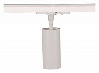 Светильник на штанге Arte Lamp Aero A1335PL-1WH 250_100_Array