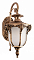 Светильник на штанге Loft it Alessano 100017W