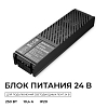 Блок питания Apeyron Electrics  03-210 100_100_2889182