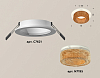 Встраиваемый светильник Ambrella Light XC XC7621024 100_100_2004877