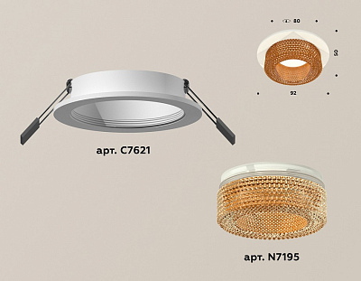 Встраиваемый светильник Ambrella Light XC XC7621024 400_400_2004877