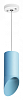 Подвесной светильник Lightstar Rullo RP43535 100_100_3089244